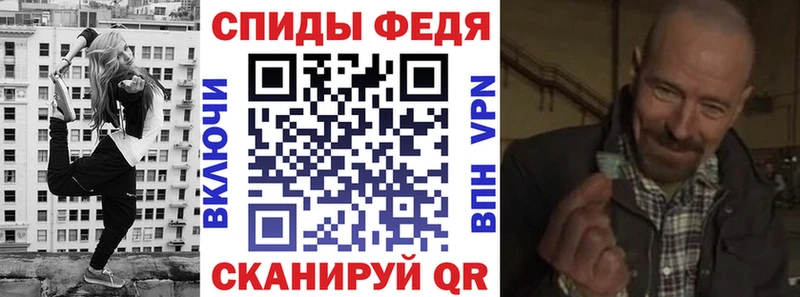 hydra рабочий сайт  закладки  Нерюнгри  сайты даркнета официальный сайт  Amphetamine 97% 