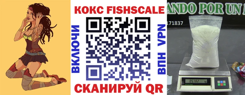 КОКАИН 98% Нерюнгри