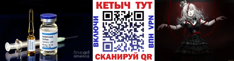 Кетамин ketamine  где можно купить наркотик  Нерюнгри 