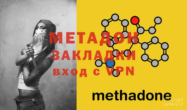 СК Богданович