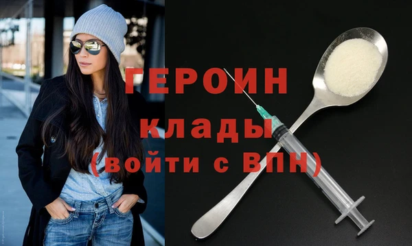 СК Богданович