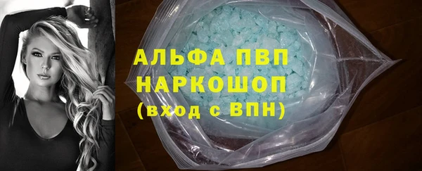 СК Богданович