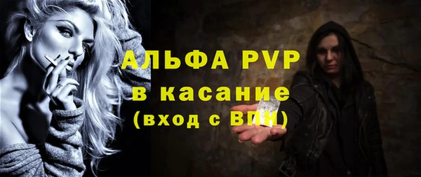 СК Богданович