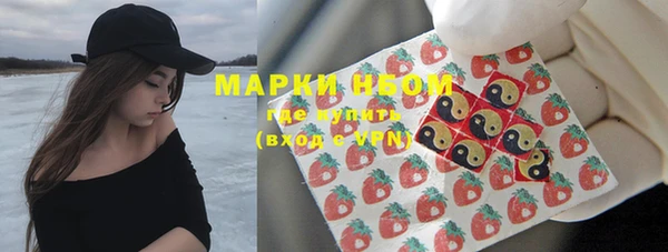 каннабис Богородицк
