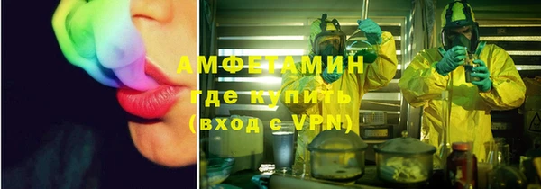 каннабис Богородицк