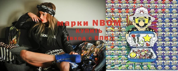 СК Богданович