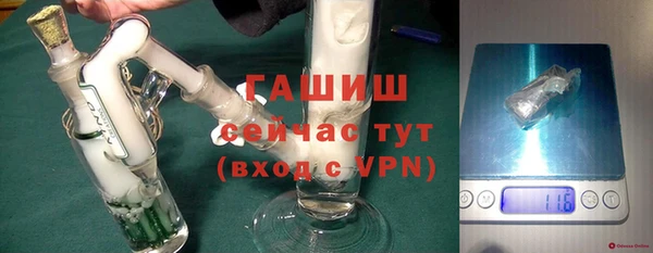СК Богданович