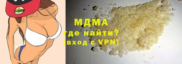 СК Богданович