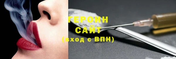 СК Богданович