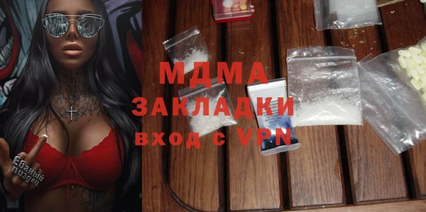 СК Богданович