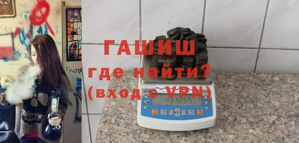СК Богданович