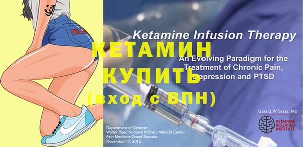 каннабис Богородицк