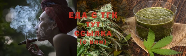 СК Богданович