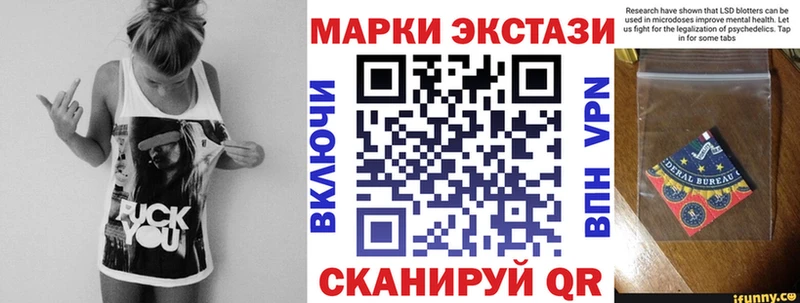 kraken ONION  Нерюнгри  Наркотические марки 1500мкг 
